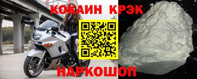 сатива Анжеро-Судженск