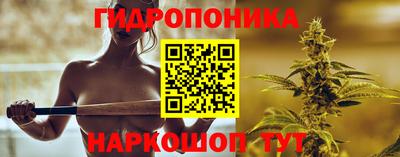 герыч Ангарск