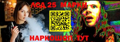 круглые Анапа