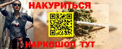 круглые Анапа
