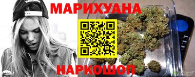 круглые Анапа