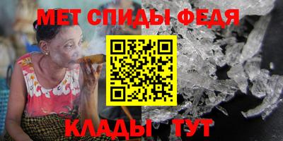 круглые Анапа