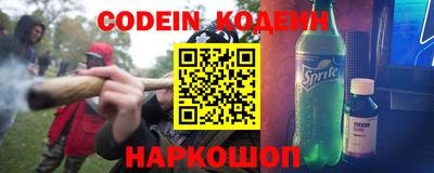 круглые Анапа